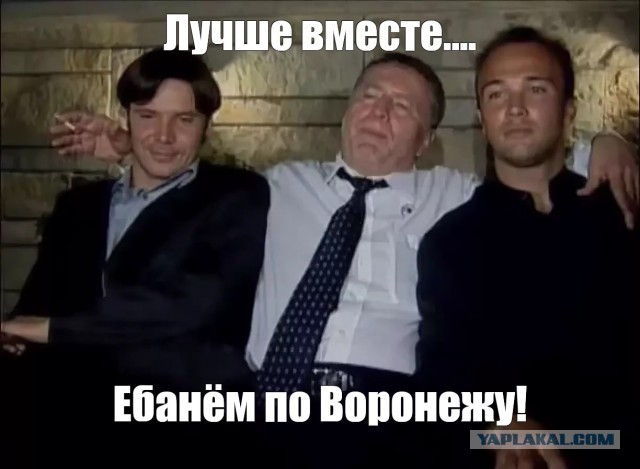 Момент нанесения удара ВКС РФ по трассе в Воронежской области
