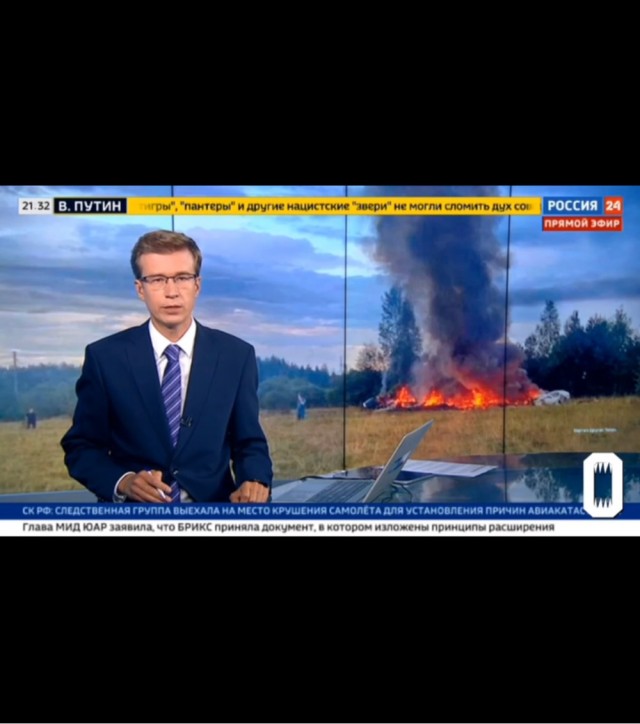 Удивительное поведение российских СМИ