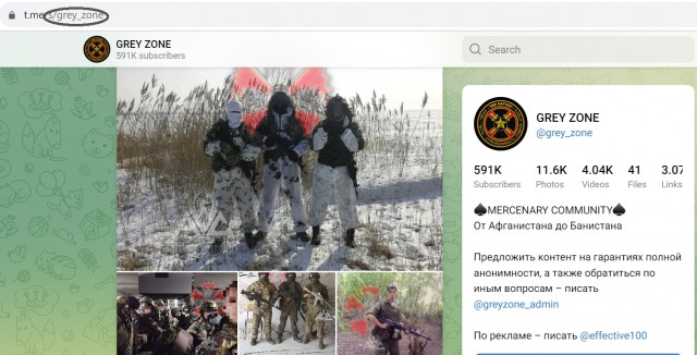 К попытке окружить Авдеевку