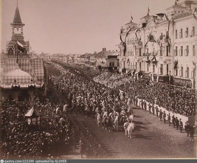 Москва дореволюционная