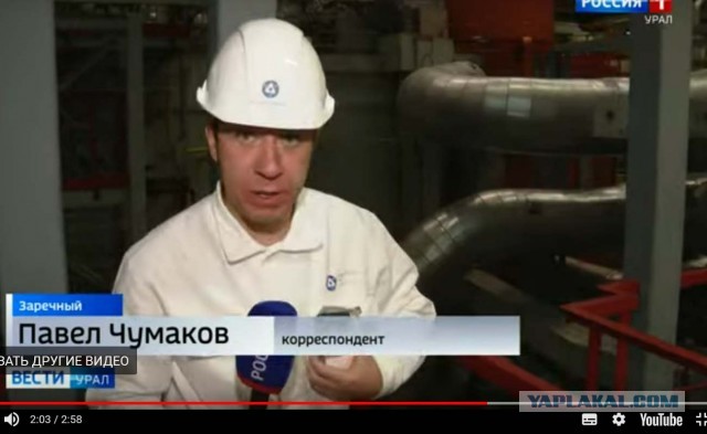 Здравая новость