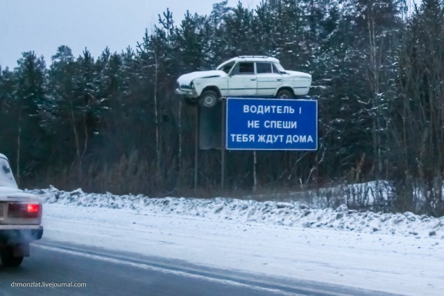 Не задалось утро у мужика
