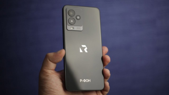 Российский смартфон «Р-ФОН» представлен официально – он базируется на SoC Helio G99