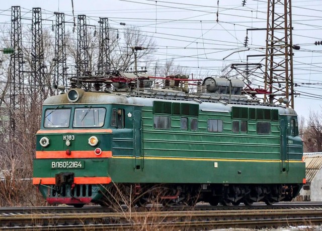 Кто здесь?