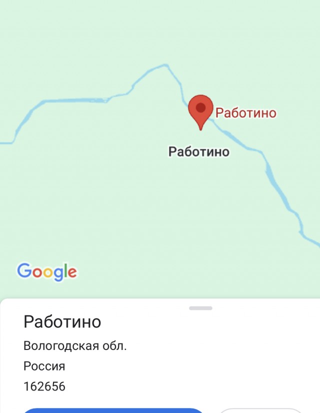 Зеленский приехал в село Работино