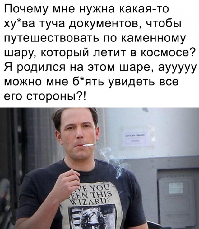 Весёлый полтишок 04.03.24