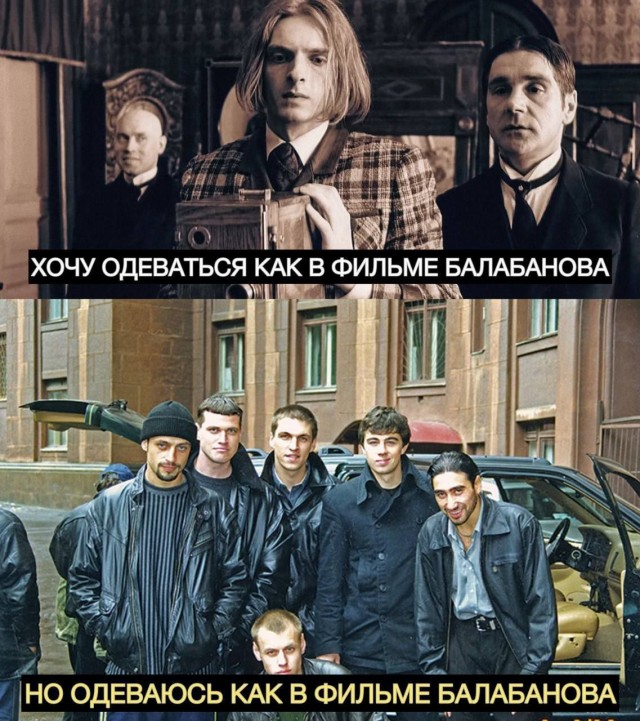 КиноМемоРама - картинки про кино