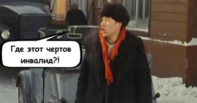 Ока, как ворота парковочного места в Кудрове