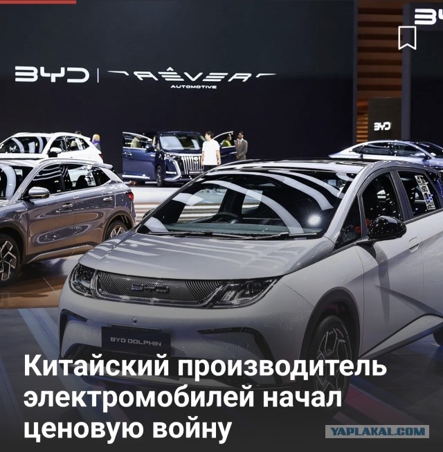 Российский электромобиль «Атом» будет стоить от 2,5 до 3,5 млн рублей, заявил глава компании «Кама»