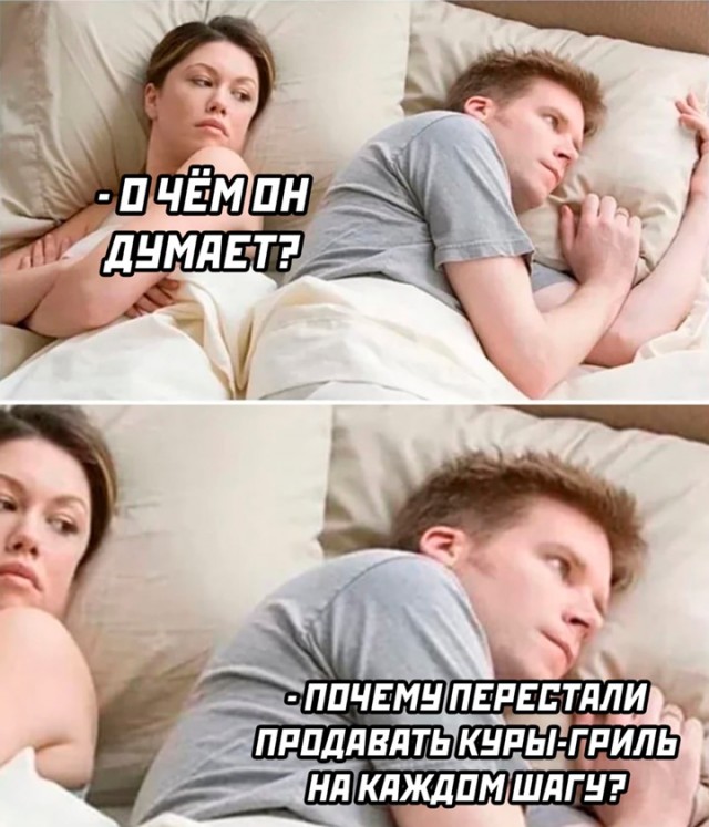 Весёлый полтишок 10.06.24