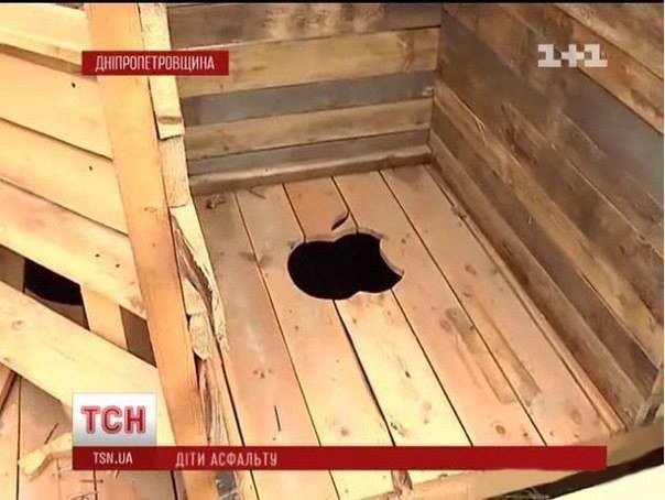 А у нас в деревне