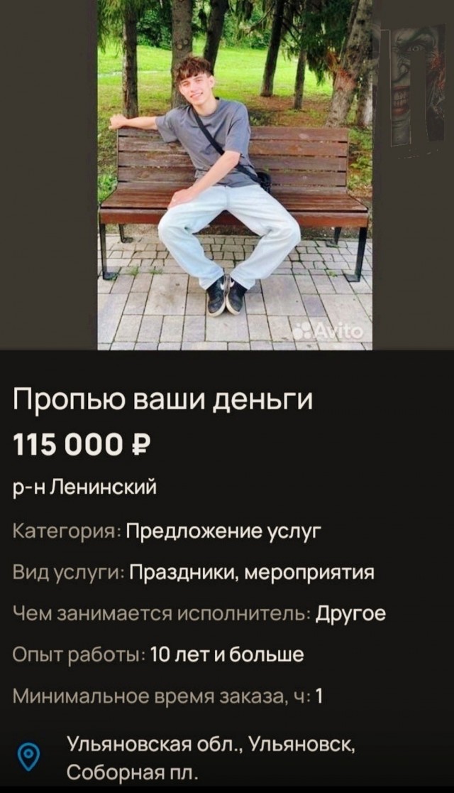 Немного забавных картинок