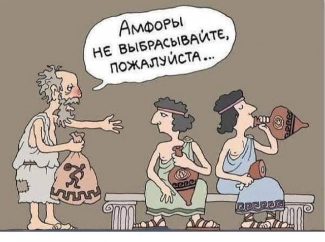 Картинки разные с надписями и без
