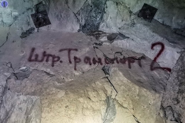 Как происходит добыча руды в огромном руднике "Николаевский"?