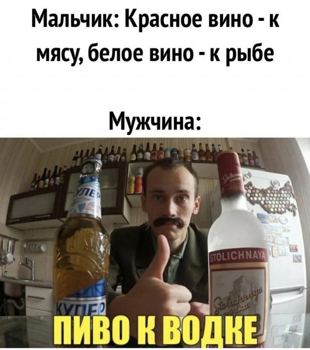 Всего понемногу. От 23.08