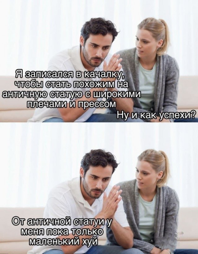 Завалялось тут случайно немного забавных картинок