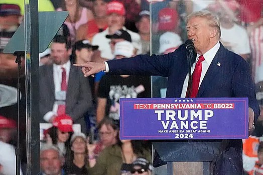 Трамп выступил за смертную казнь для мигрантов за убийство граждан США