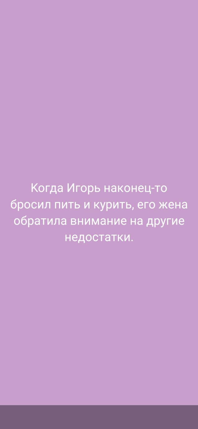 Давайте опубликуем