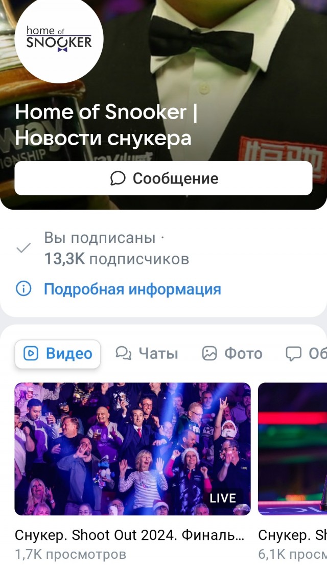 Худший дизайн и обновление сети ВК за всё время