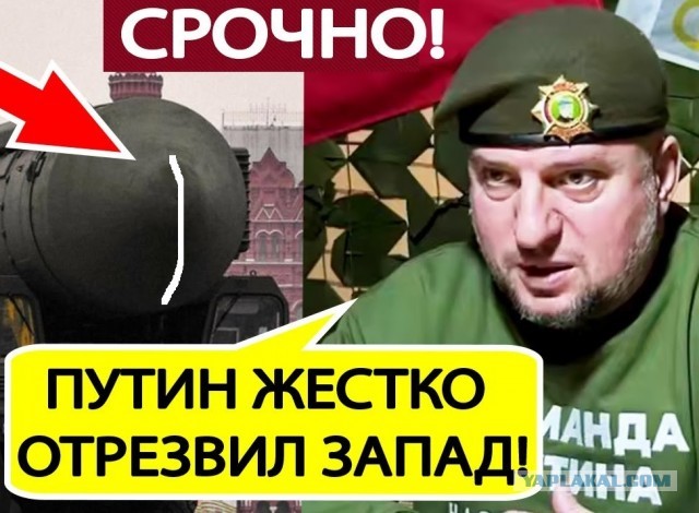 Освобождено 63,2% территории Курской области, занятой ВСУ