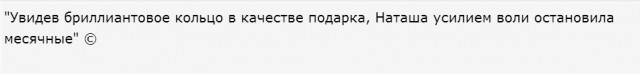 Так себе картинки 17.02.25