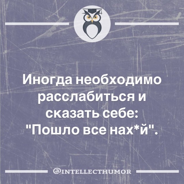 Завалялось тут случайно немного забавных картинок