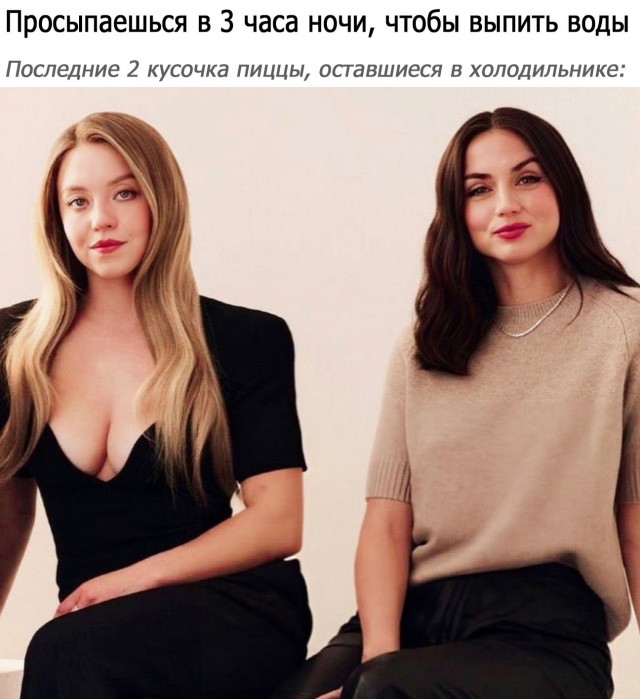Завалялось тут случайно немного забавных картинок