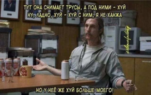Праздничная дичь. Ударная доза