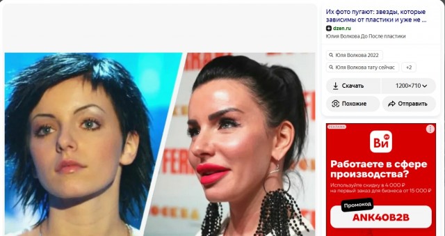 Немного картинок есть у меня на пятницу.