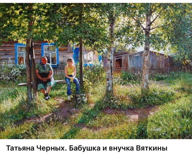 АРТ-Воскресенье