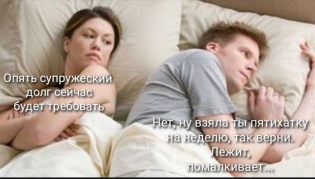 Так себе картинки 18.08.25