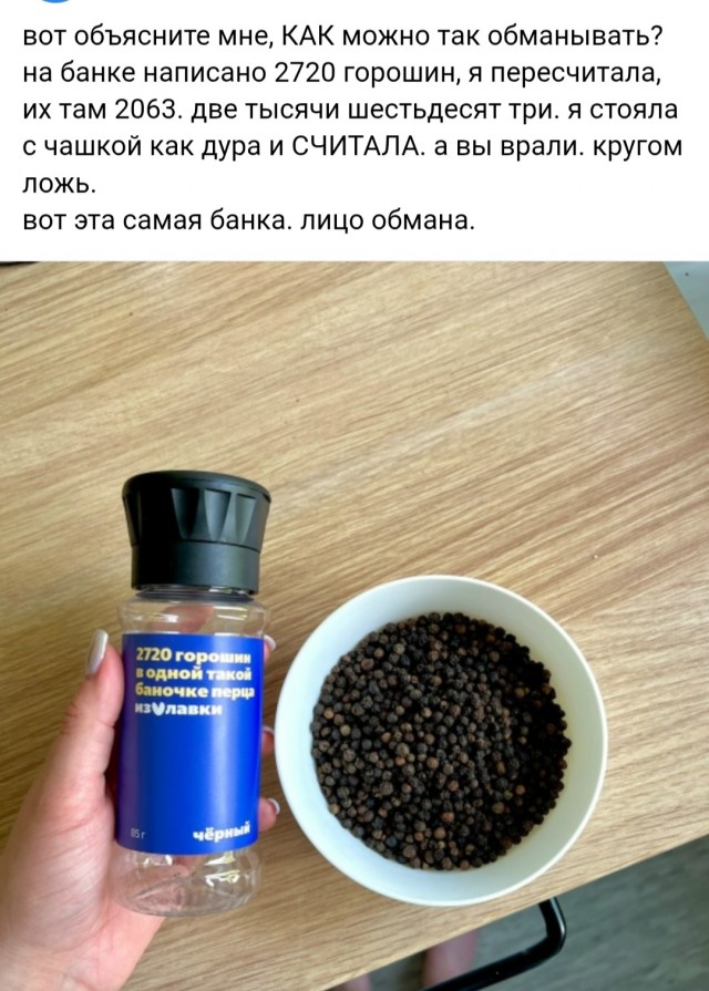 Картинки для деградации 32 (разной степени свежести)