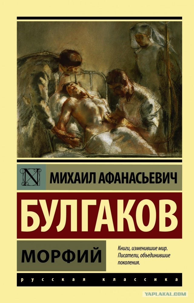 Всем привет!