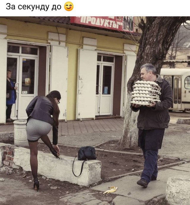 Забавные и не очень скромные картинки - 16