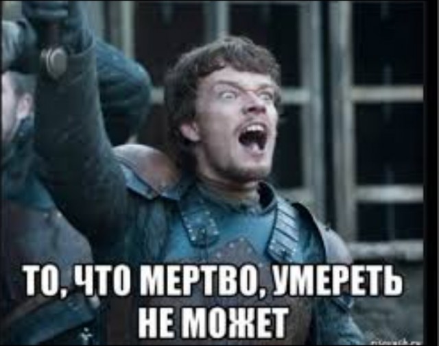 Максим Орешкин: Россию невозможно сокрушить санкциями