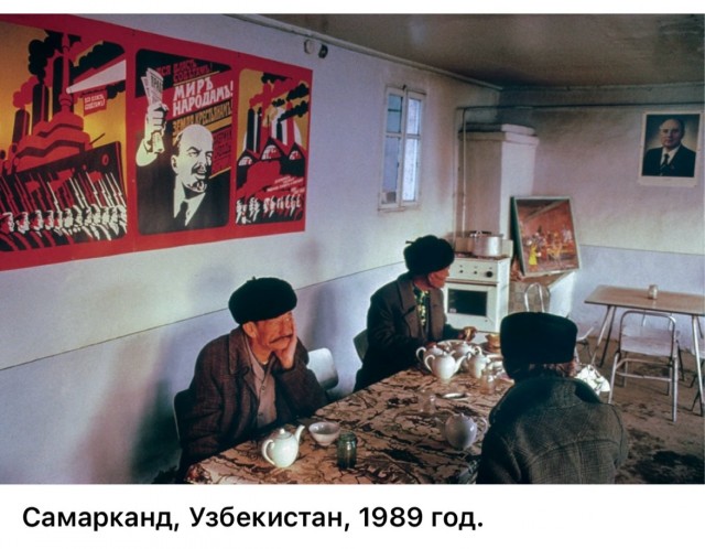 Интересные фотографии 1990 -х 21.12.25