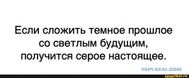 Проспект оскудения