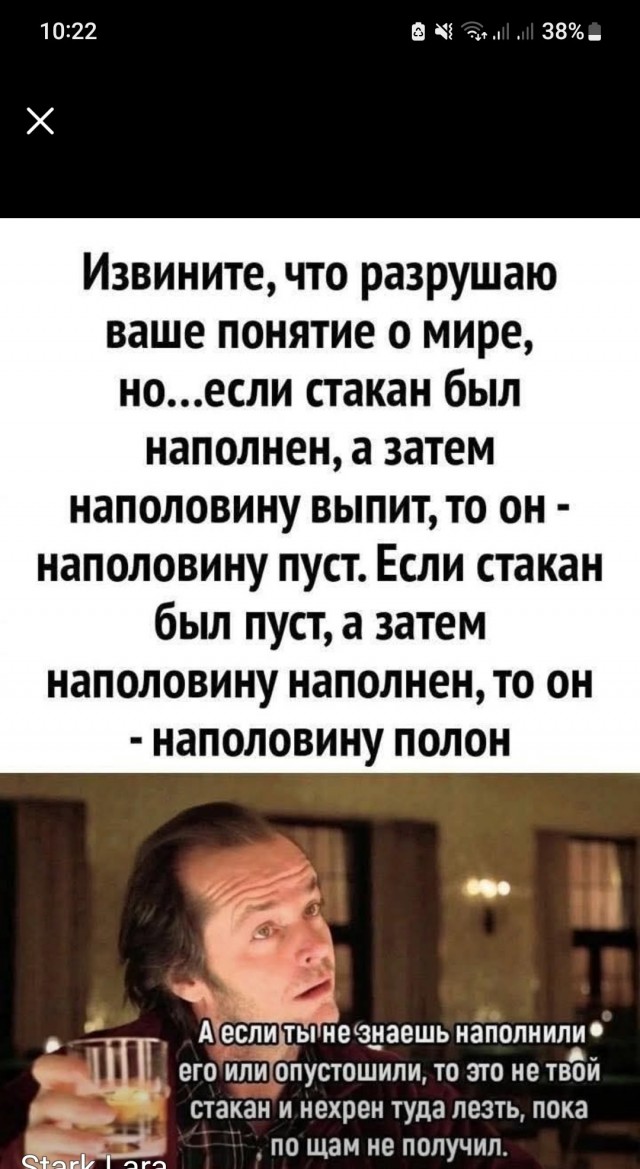 Среды картинки