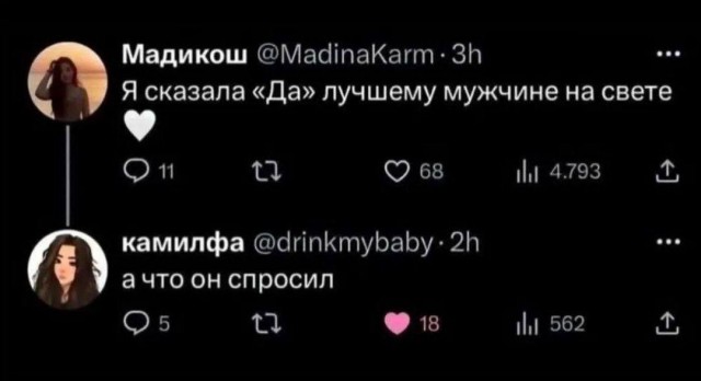 Картинки старые и новые