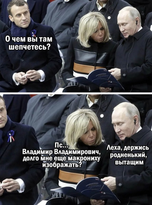 Макрон анонсировал увеличение ядерного арсенала Франции