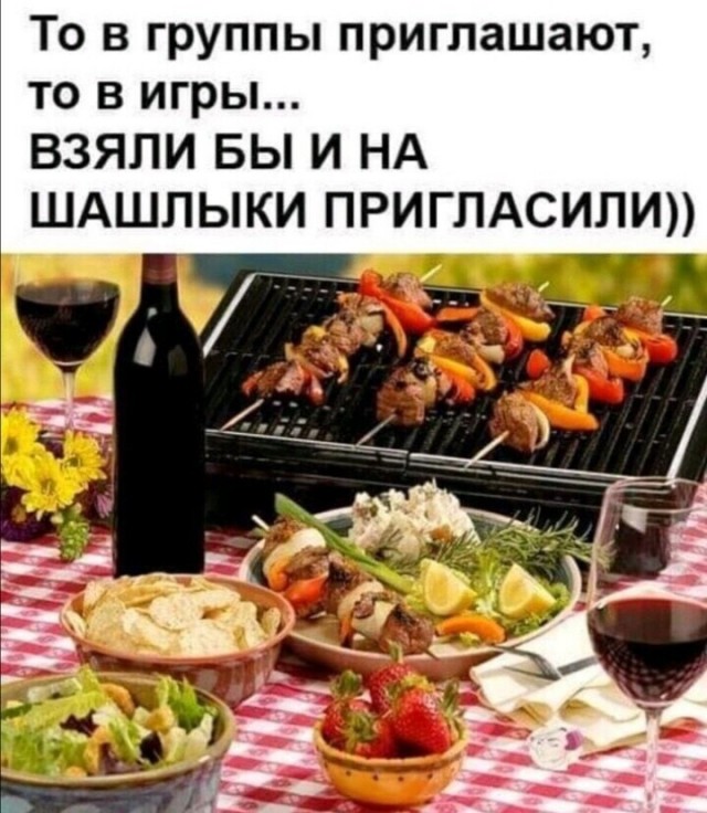 Воскресные картинки