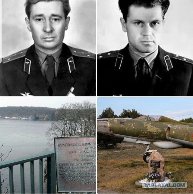 Огромное небо — одно на двоих...