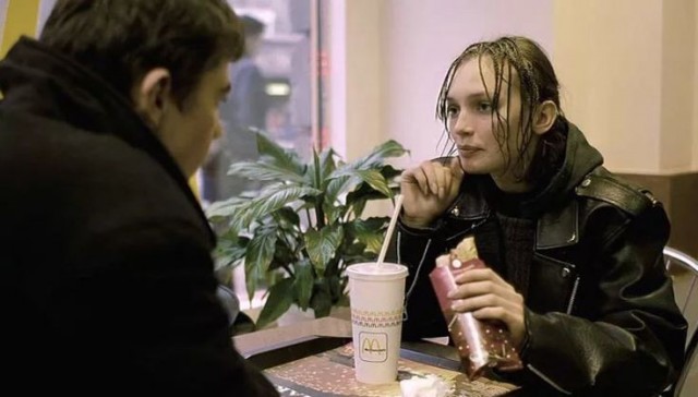 Это базовый минимум⁠