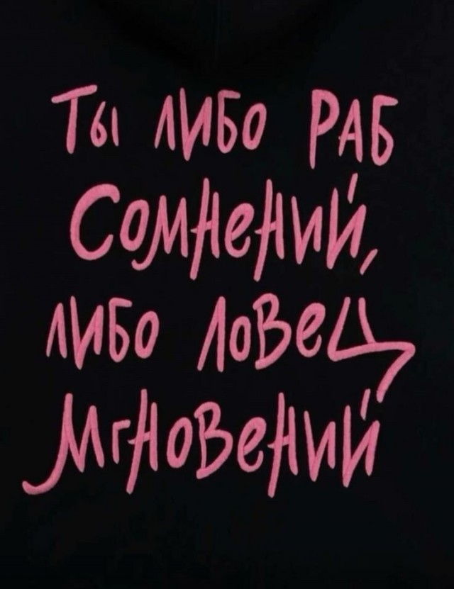 Прикольные и просто красивые картинки 15.05.2026