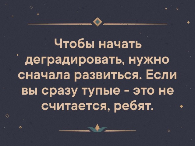 План пользователей ЯП на 2026 год. Распечатать на стену.