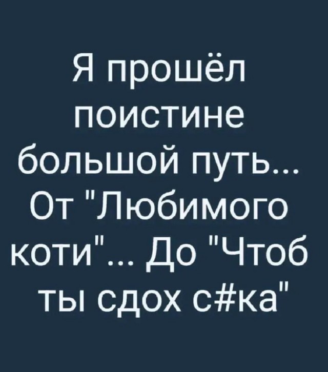 Так себе картинки 11.07.26