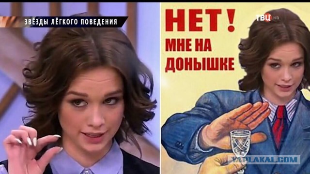 Диана Шурыгина останется в СИЗО до 19 августа