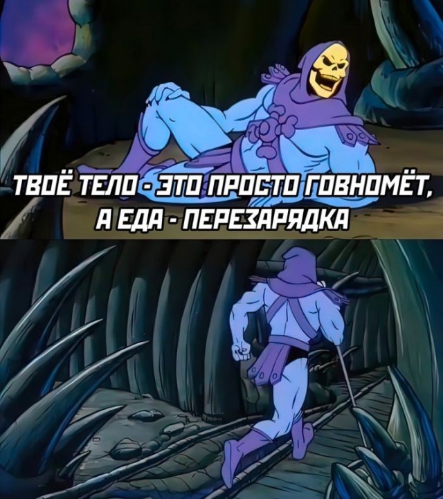 Так себе картинки 24.07.26