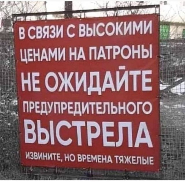 Картинки для деградации 246 (разной степени свежести)