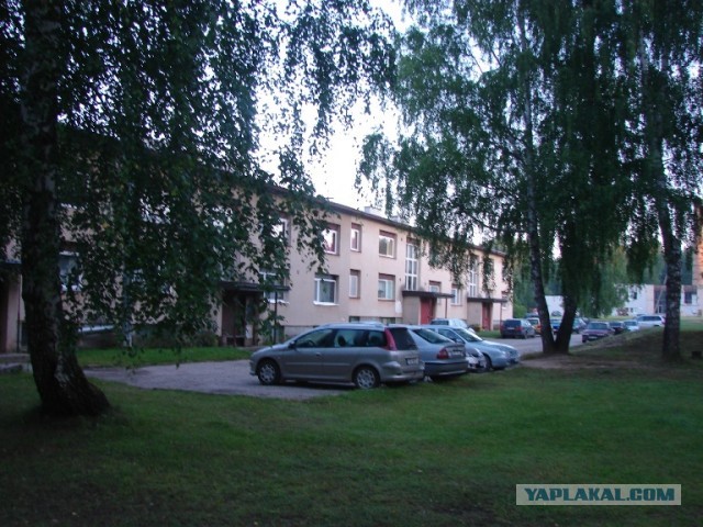 Поселок Вярска